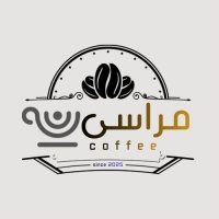 مراسي كافيه